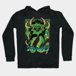 Cthulhu Hoodie